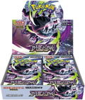 Pokemon Card Game Mega Expansion Pack Abyss Eye (Set of 30 Packs) thumbnail 1