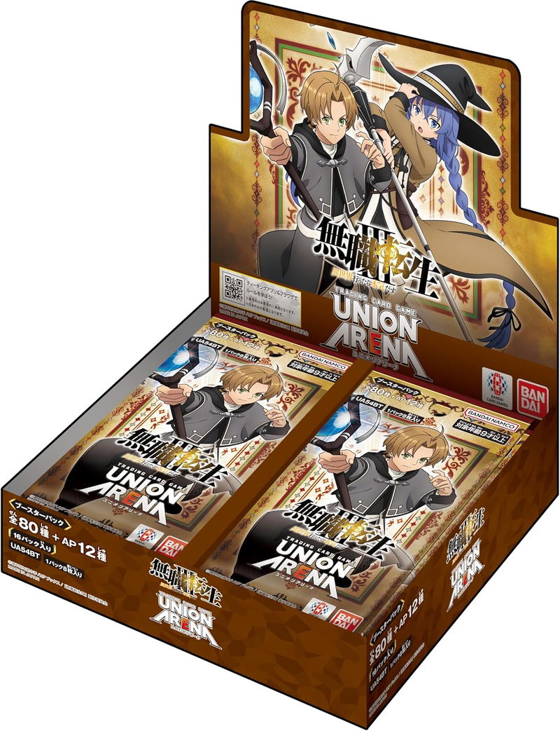 Union Arena Booster Pack Mushoku Tensei: Jobless Reincarnation UA54BT (Set of 16 Packs) image 1