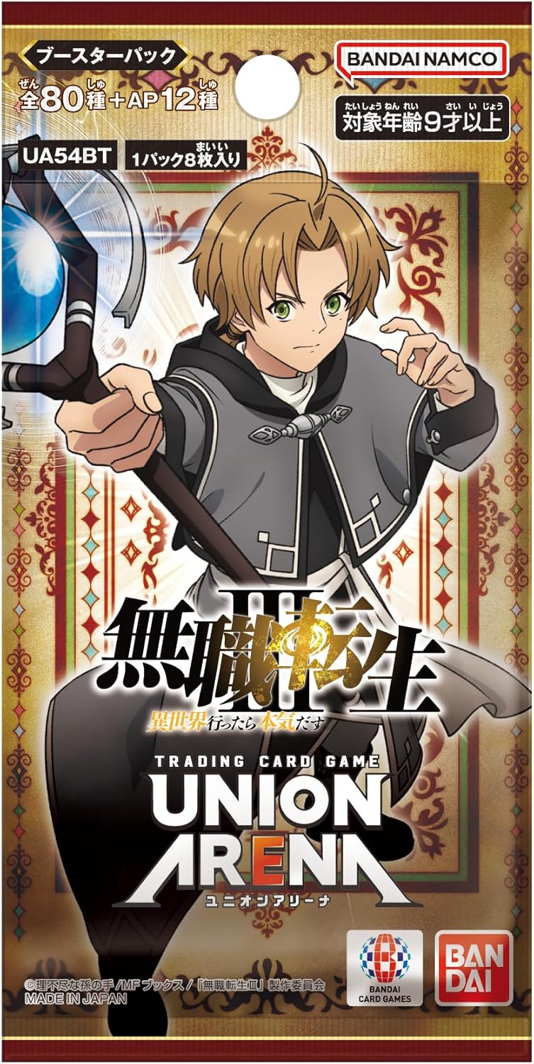 Union Arena Booster Pack Mushoku Tensei: Jobless Reincarnation UA54BT (Set of 16 Packs) image 2