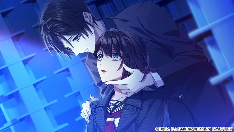 9 R.I.P. sequel image 3