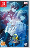 9 R.I.P. sequel thumbnail 1