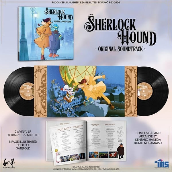 Sherlock Hound Original Soundtrack (Vinyl) (Kentaro Haneda, Kunio Muramatsu)
