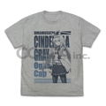 Anime Uma Musume: Cinderella Gray - Oguri Cap T-shirt (Mix Gray | Size M) thumbnail 1
