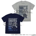 Anime Uma Musume: Cinderella Gray - Oguri Cap T-shirt (Navy | Size M) thumbnail 2