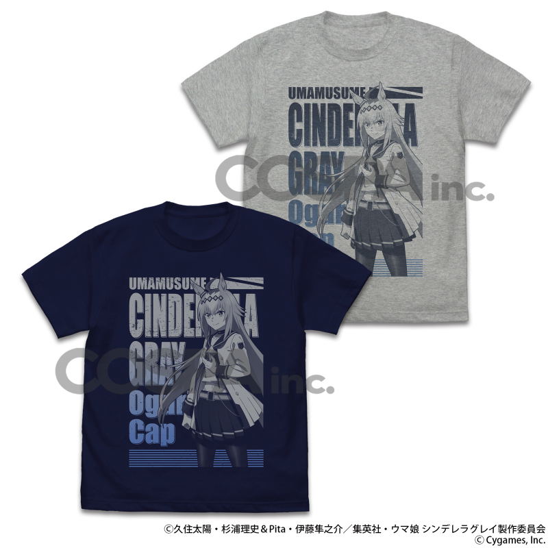 Anime Uma Musume: Cinderella Gray - Oguri Cap T-shirt (Navy | Size M) image 2