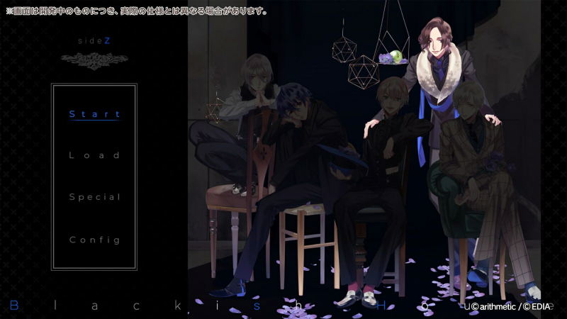 Blackish House ←sideZ -Retour- [Special Edition] image 4