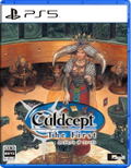 Culdcept The First thumbnail 1