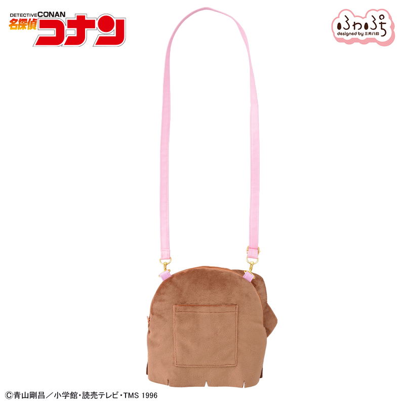 Detective Conan Haibara Ai Fuwa Petit Face Shoulder Bag (M) image 3