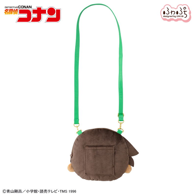 Detective Conan Hattori Heiji Fuwa Petit Face Shoulder Bag (M) image 3