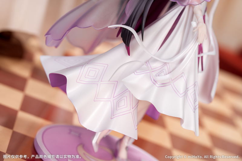 Gift+ Genshin Impact 1/8 Scale Pre-Painted Figure: Columbina Carnival Gathering Ver. image 11
