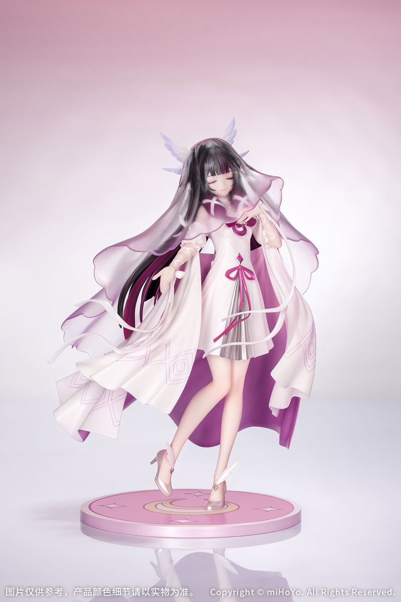 Gift+ Genshin Impact 1/8 Scale Pre-Painted Figure: Columbina Carnival Gathering Ver. image 2