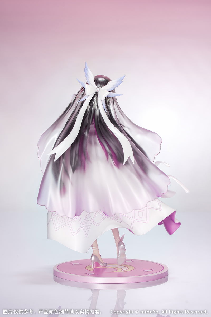 Gift+ Genshin Impact 1/8 Scale Pre-Painted Figure: Columbina Carnival Gathering Ver. image 3