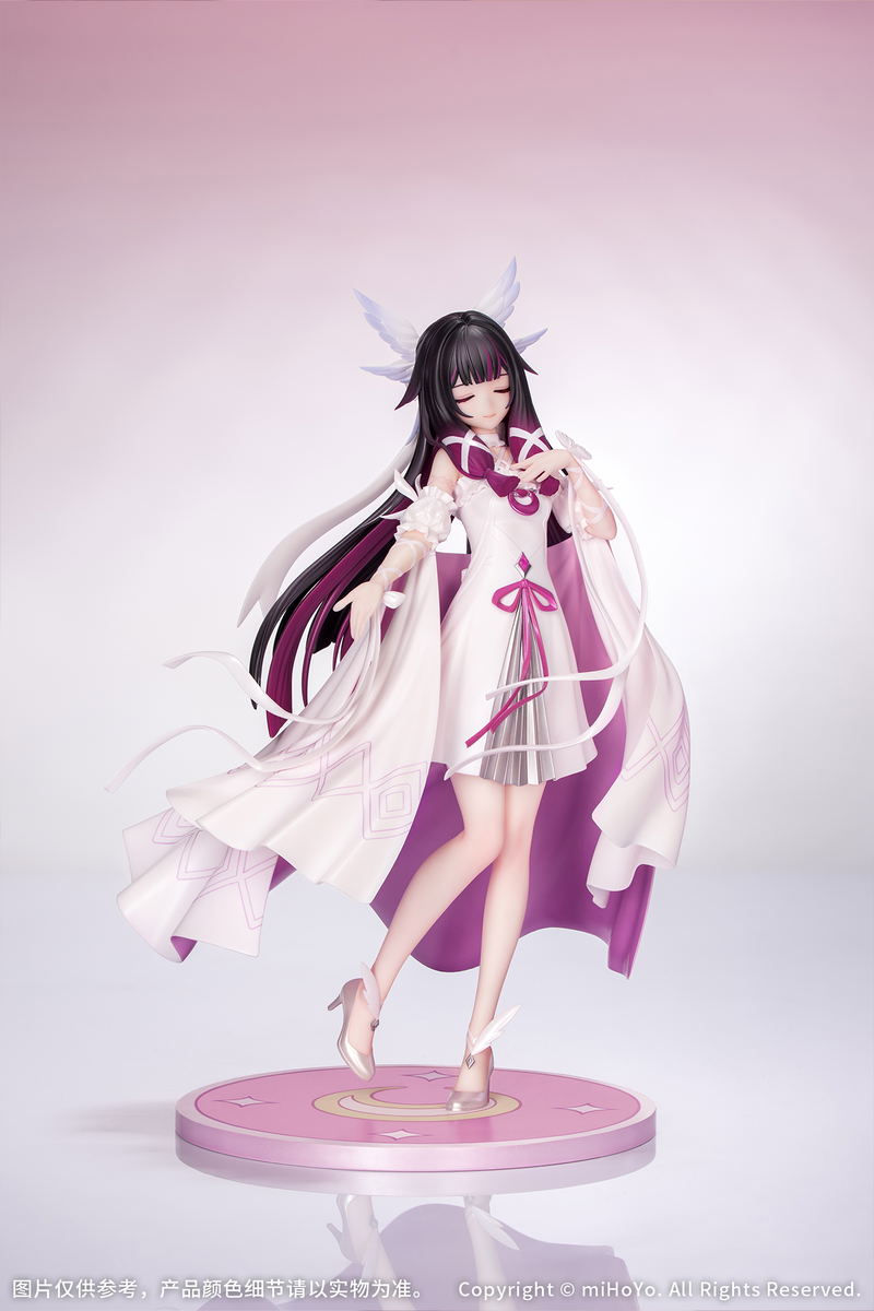 Gift+ Genshin Impact 1/8 Scale Pre-Painted Figure: Columbina Carnival Gathering Ver. image 4