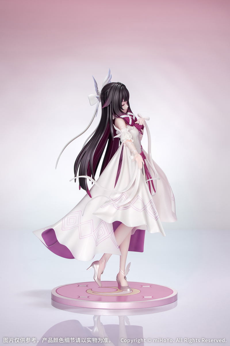 Gift+ Genshin Impact 1/8 Scale Pre-Painted Figure: Columbina Carnival Gathering Ver. image 5