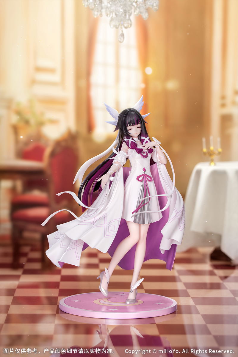 Gift+ Genshin Impact 1/8 Scale Pre-Painted Figure: Columbina Carnival Gathering Ver. image 6