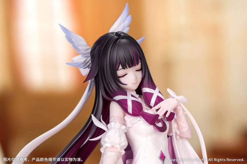 Gift+ Genshin Impact 1/8 Scale Pre-Painted Figure: Columbina Carnival Gathering Ver. image 7