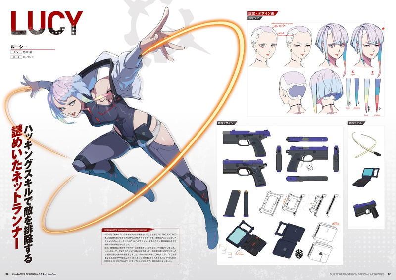 Guilty Gear -Strive- Series Official Artworks image 5