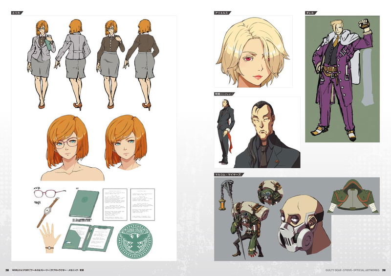 Guilty Gear -Strive- Series Official Artworks image 7
