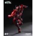 Dark Nights Metal Action Figure: Batman The Red Death thumbnail 19
