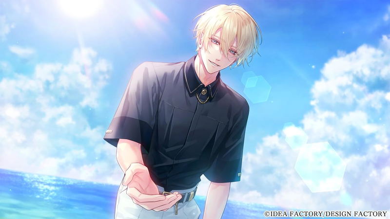 Kimi ni Madoi, Kimi ni Oboreru. image 5