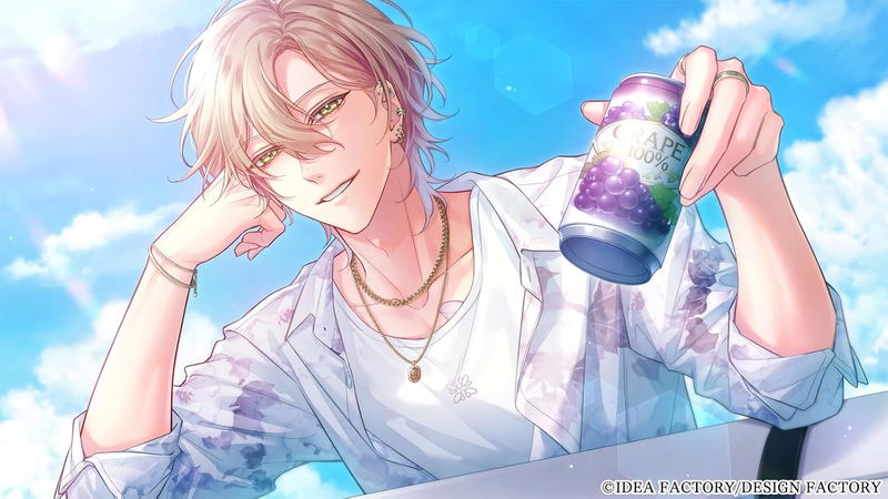 Kimi ni Madoi, Kimi ni Oboreru. [Special Edition] image 5