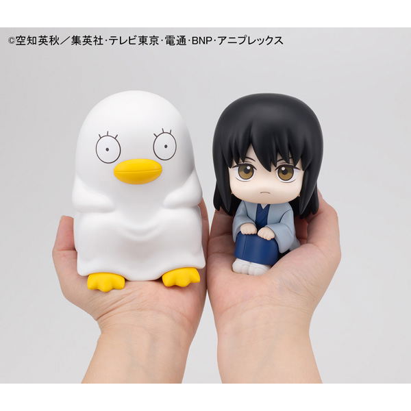 Look Up Series Gintama Elizabeth image 4