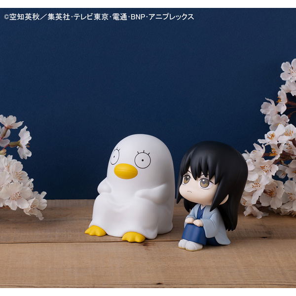 Look Up Series Gintama Elizabeth image 8