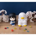 Look Up Series Gintama Katsura Kotarou thumbnail 9