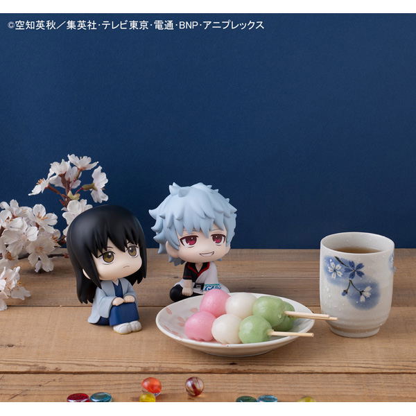 Look Up Series Gintama Katsura Kotarou image 11