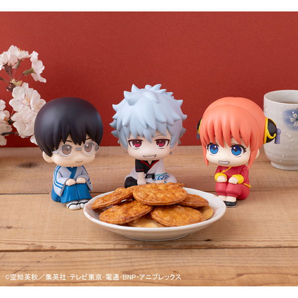 Look Up Series Gintama Shimura Shinpachi image 11