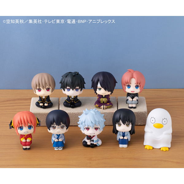 Look Up Series Gintama Shimura Shinpachi image 13