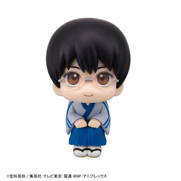 Look Up Series Gintama Shimura Shinpachi image 2