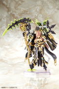 Megami Device 1/1 Scale Plastic Model Kit: AUV Tsukuyomi Fabulous thumbnail 3