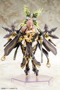 Megami Device 1/1 Scale Plastic Model Kit: AUV Tsukuyomi Fabulous thumbnail 5