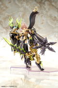Megami Device 1/1 Scale Plastic Model Kit: AUV Tsukuyomi Fabulous thumbnail 7
