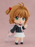 Nendoroid Surprise Cardcaptor Sakura Clear Card Arc: Kinomoto Sakura Collection (Set of 6 Pieces) thumbnail 3
