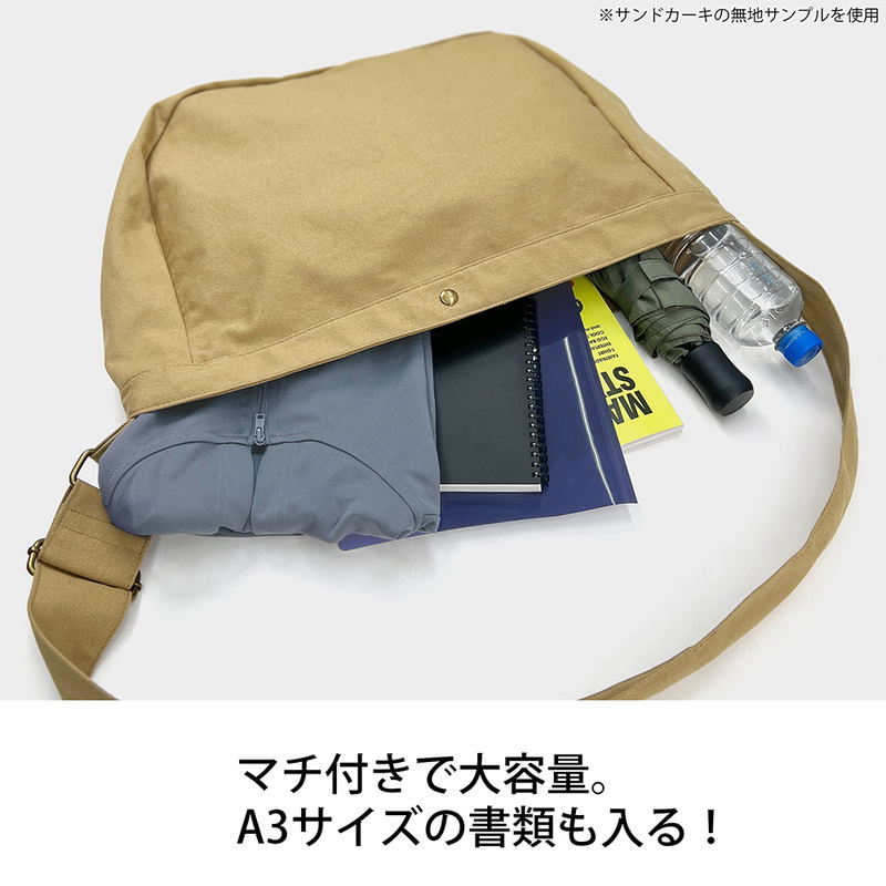One Piece - Straw Hat Crew Newspaper Bag (Black) image 5