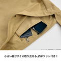 One Piece - Straw Hat Crew Newspaper Bag (Black) thumbnail 6