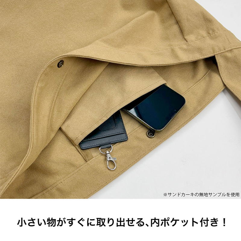 One Piece - Straw Hat Crew Newspaper Bag (Black) image 6