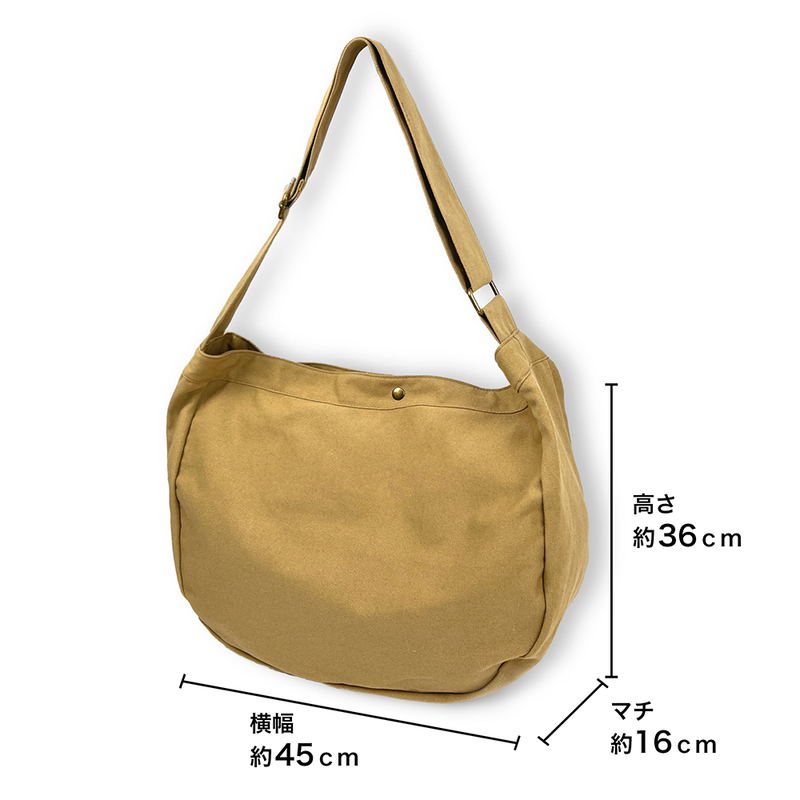One Piece - Straw Hat Crew Newspaper Bag (Black) image 8