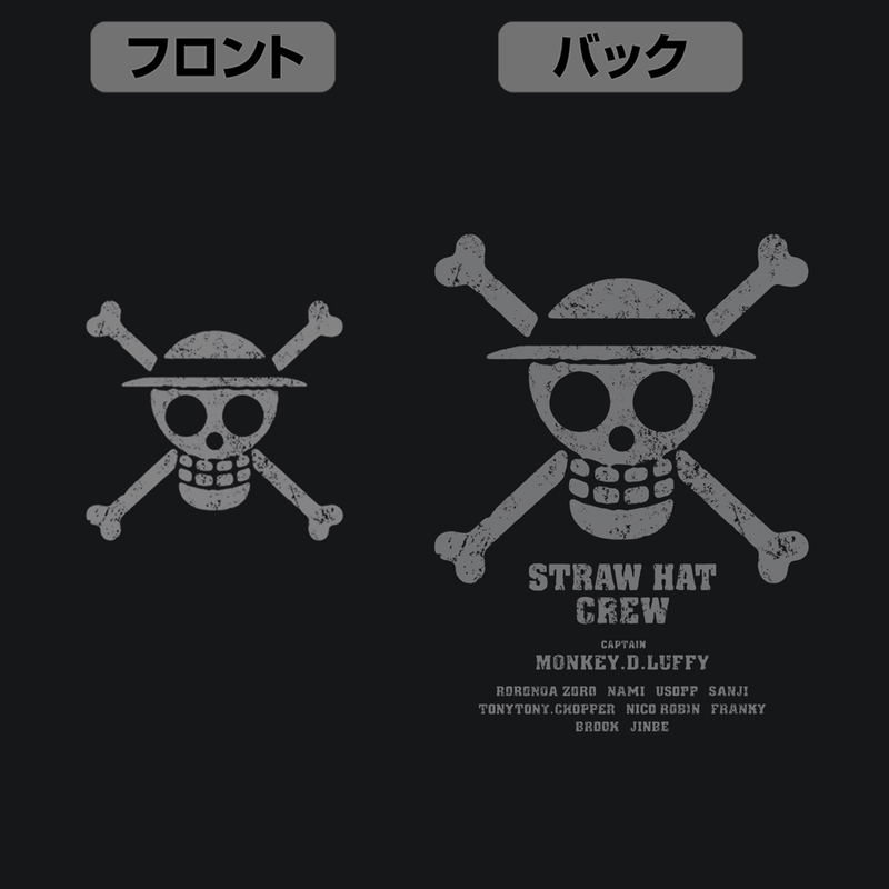 One Piece - Straw Hat Crew Thin Dry Hoodie Ver.2.0 (Black | Size L) image 4