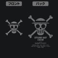 One Piece - Straw Hat Crew Thin Dry Hoodie Ver.2.0 (Black | Size M) thumbnail 4