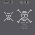 One Piece - Straw Hat Crew Thin Dry Hoodie Ver.2.0 (Gray | Size L) thumbnail 4