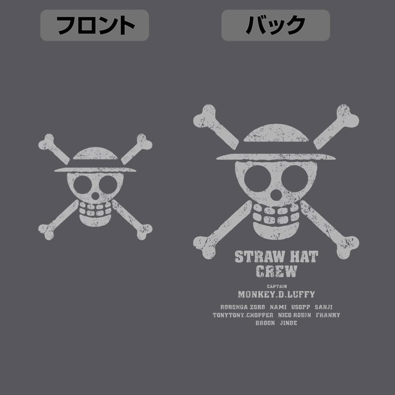 One Piece - Straw Hat Crew Thin Dry Hoodie Ver.2.0 (Gray | Size L) image 4