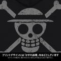 One Piece - Straw Hat Crew Thin Dry Hoodie Ver.2.0 (Gray | Size XXL) thumbnail 5