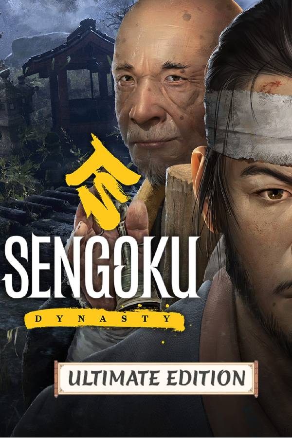 Sengoku Dynasty (Ultimate Edition) <span class="ext" style="background-color: #2a475e; color: #FFFFFF;">STEAM</span> <span class="ext ext_digital">digital</span> image 1