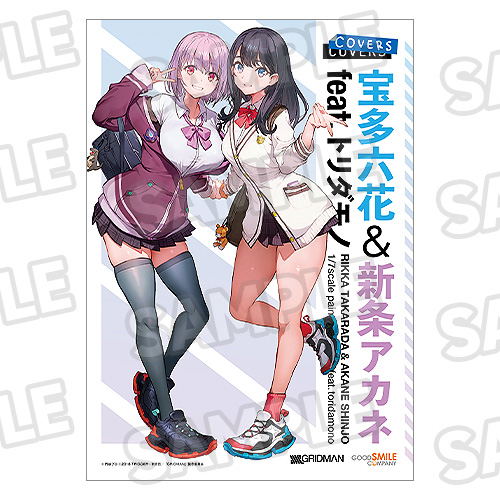 SSSS.Gridman 1/7 Scale Pre-Painted Figure: Takarada Rikka & Shinjo Akane feat. toridamono [GSC Online Shop Limited Ver.] image 2