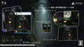 The Last Case of John Morley [Limited Edition] (Multi-Language) thumbnail 1