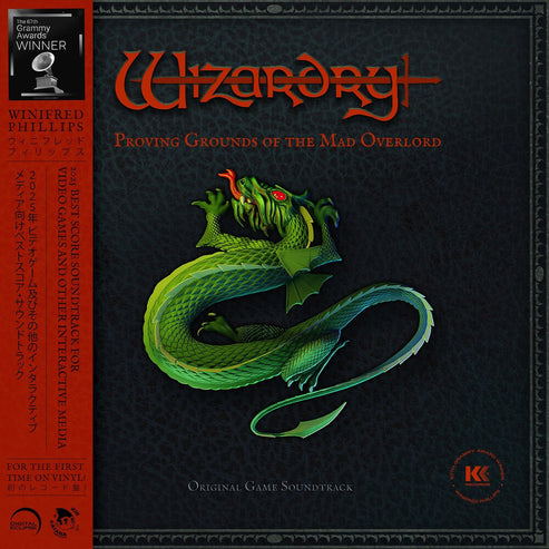 Wizardry: Proving Grounds Of The Mad Overlord Original Game Soundtrack (Vinyl) (Winifred Phillips)