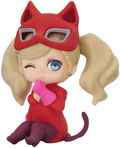 Nendoroid Plus Persona 5 Royal: Panther Rubber Mascot thumbnail 1